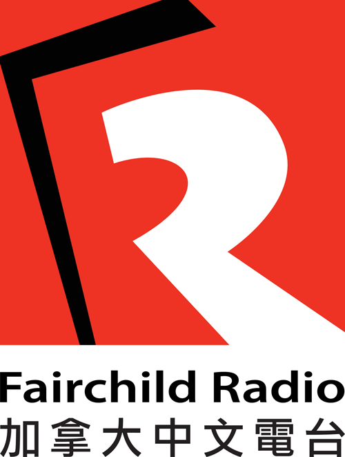Fairchild Radio